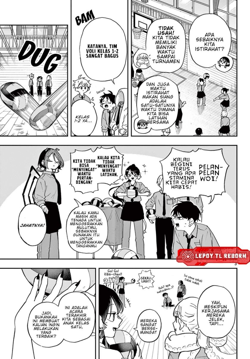 Ogami Tsumiki to Kinichijou.