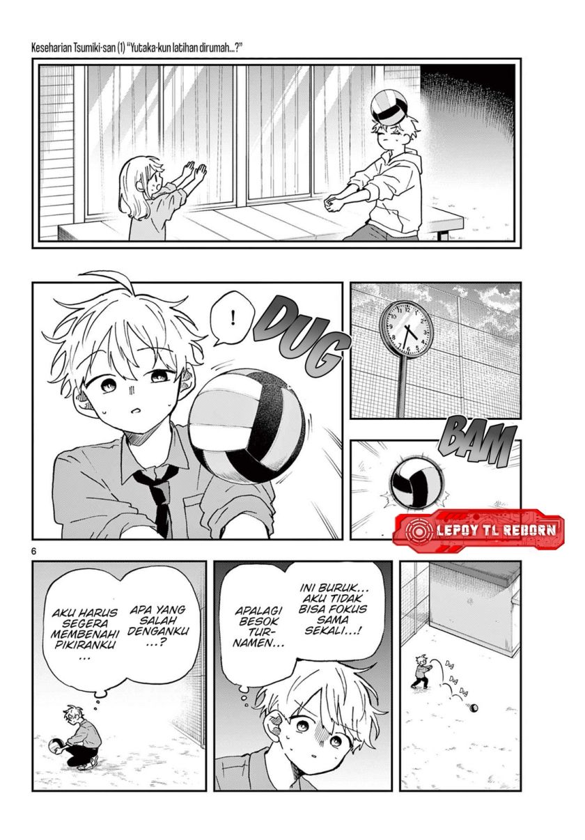Ogami Tsumiki to Kinichijou.