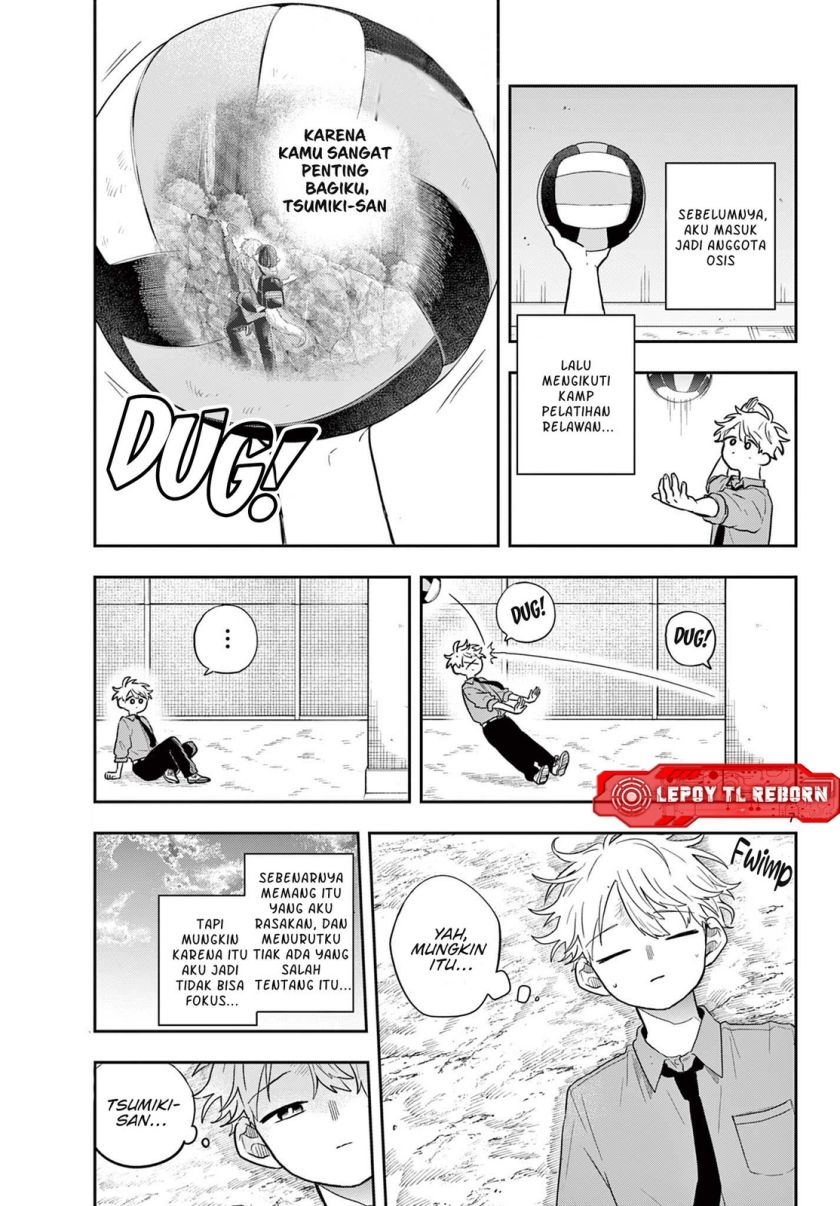 Ogami Tsumiki to Kinichijou.