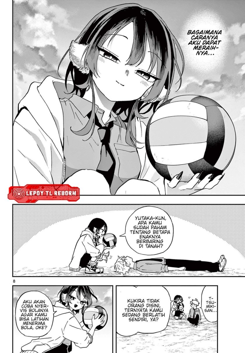 Ogami Tsumiki to Kinichijou.