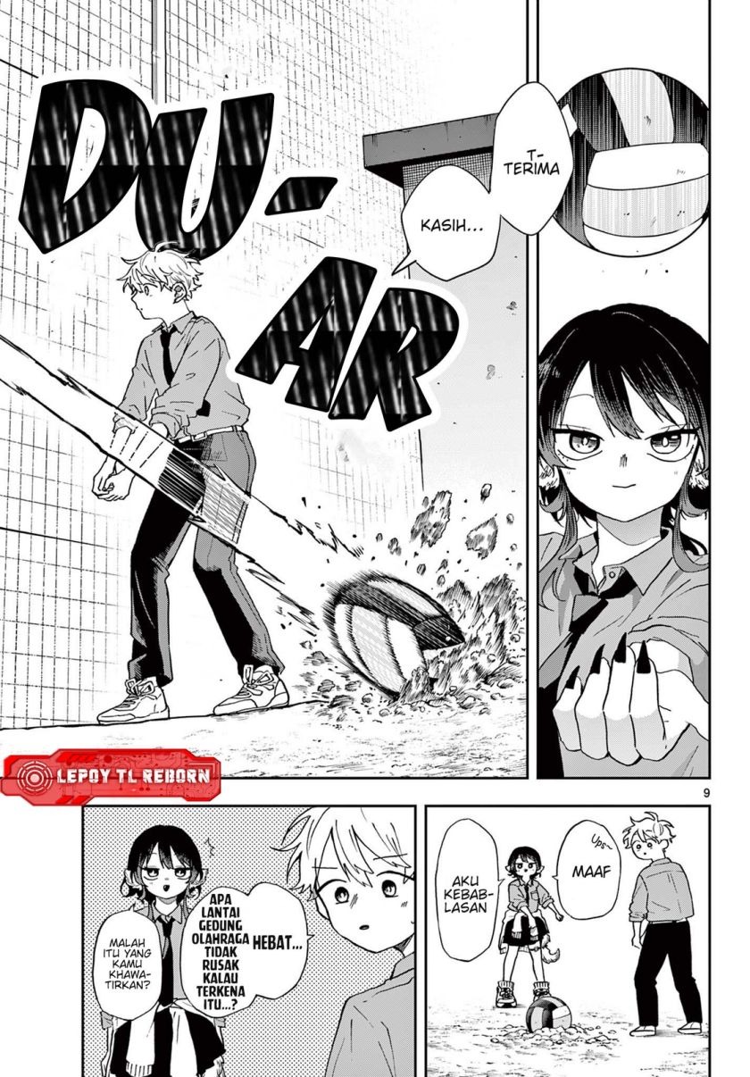 Ogami Tsumiki to Kinichijou.