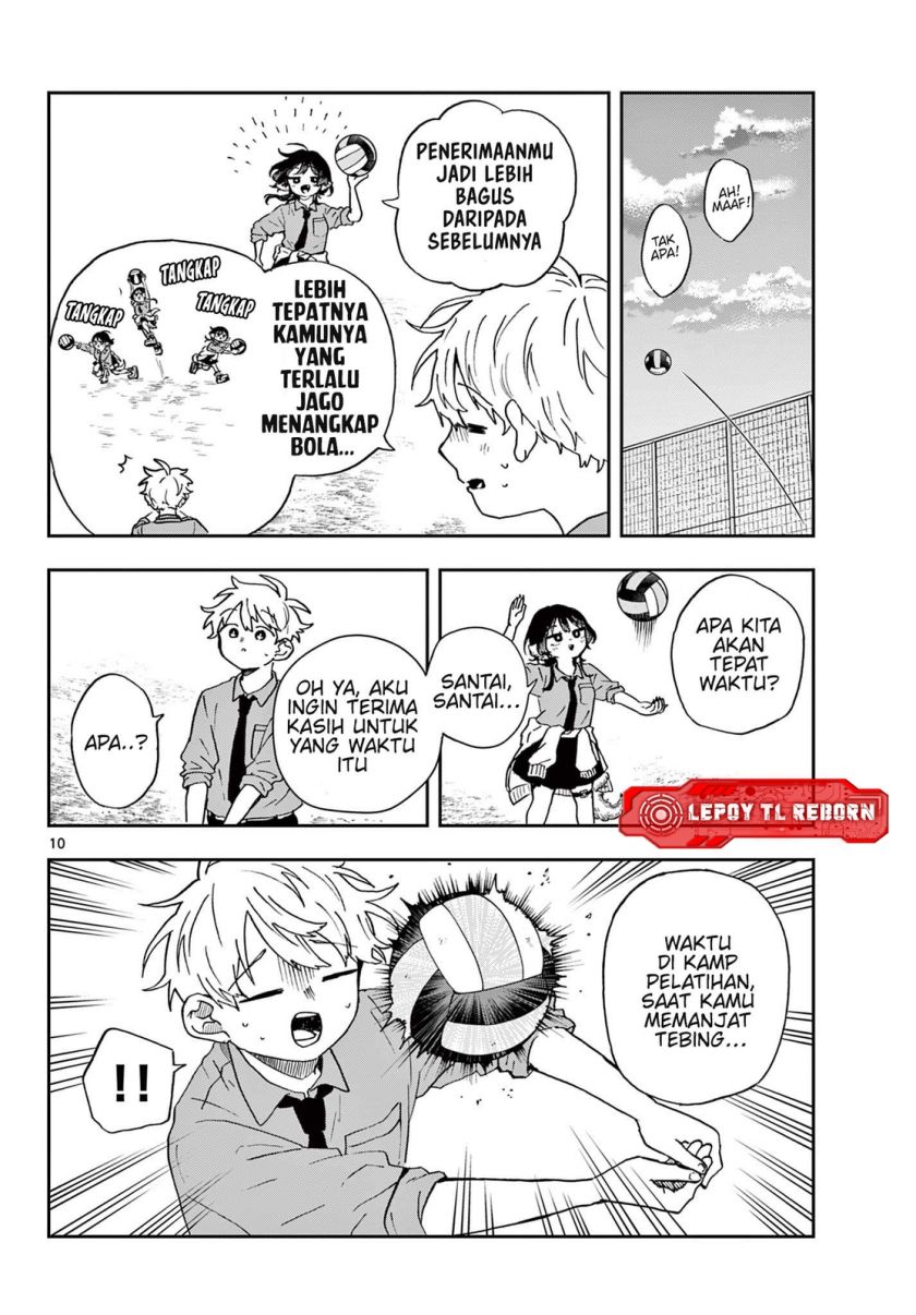 Ogami Tsumiki to Kinichijou.