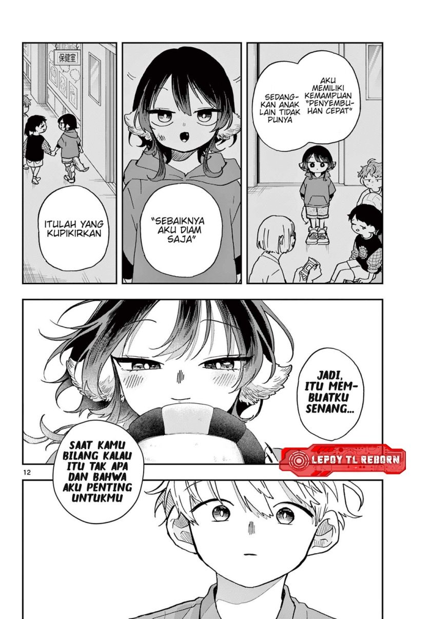 Ogami Tsumiki to Kinichijou.