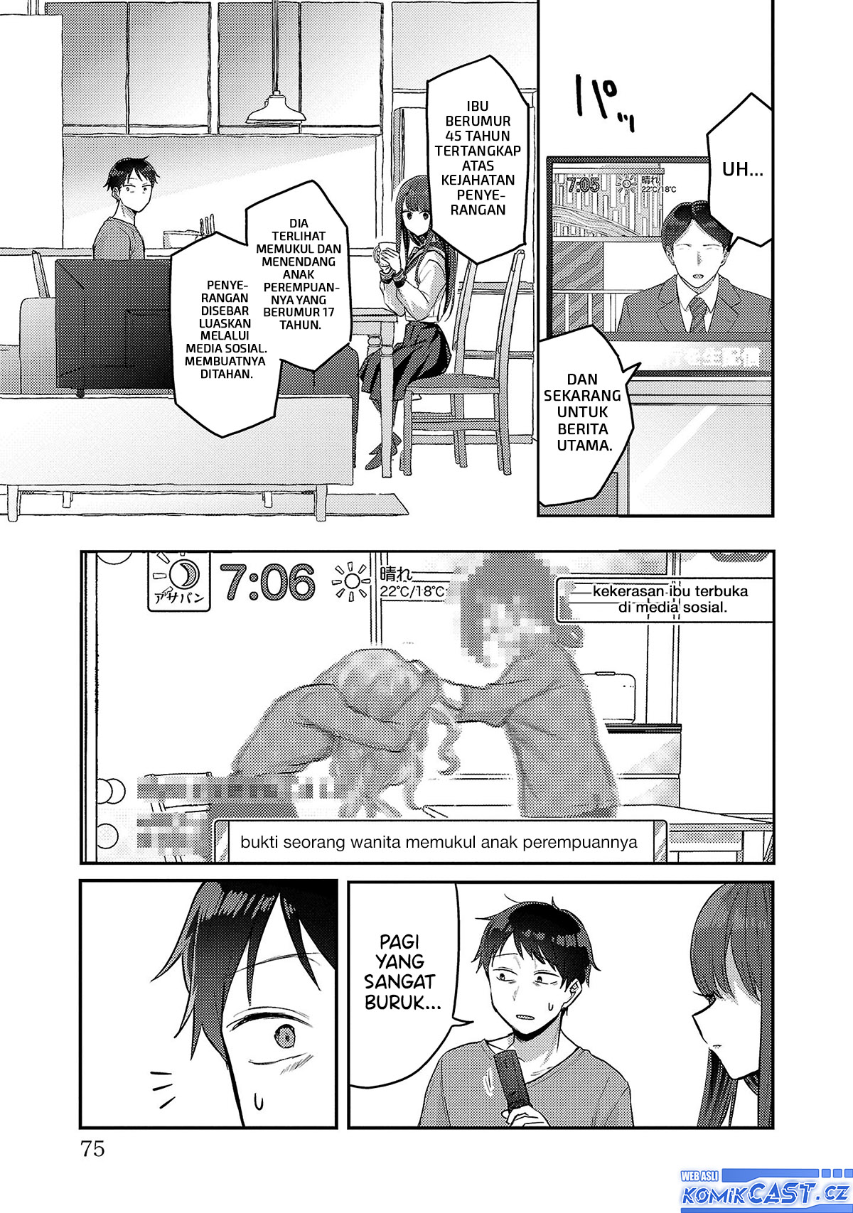 Okaeri, Papa Chapter 11