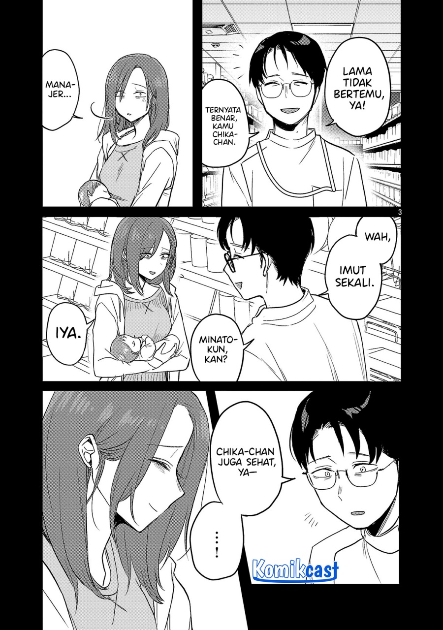 Okaeri, Papa