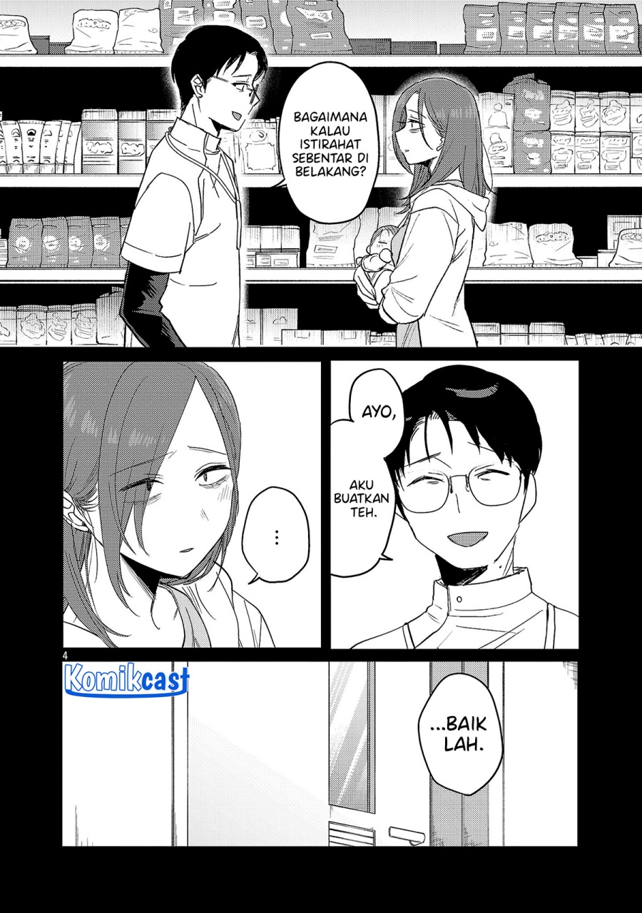 Okaeri, Papa