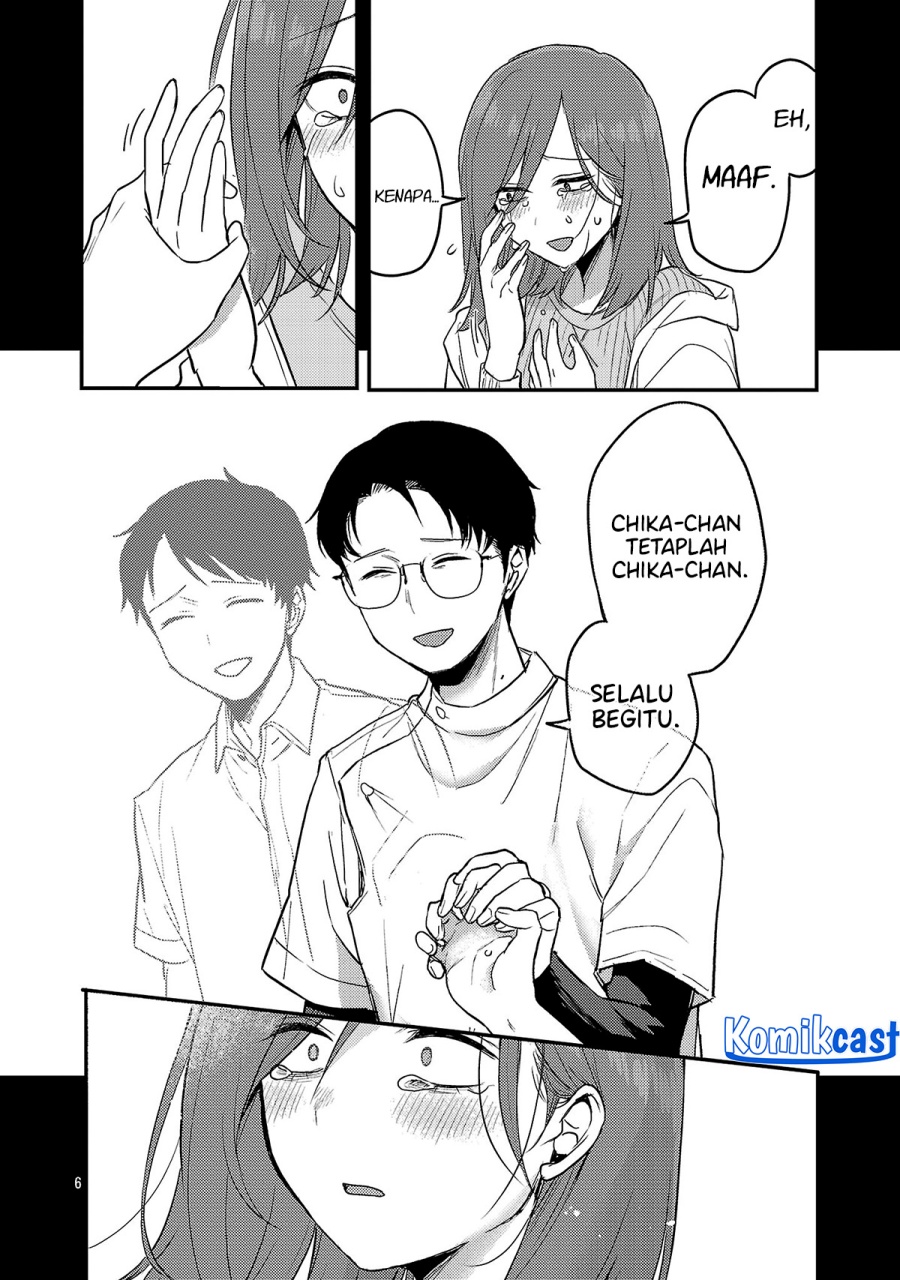 Okaeri, Papa