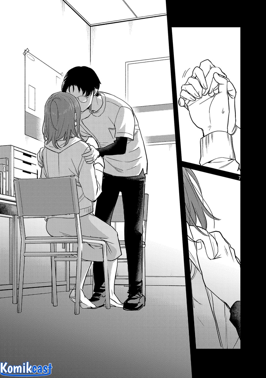 Okaeri, Papa