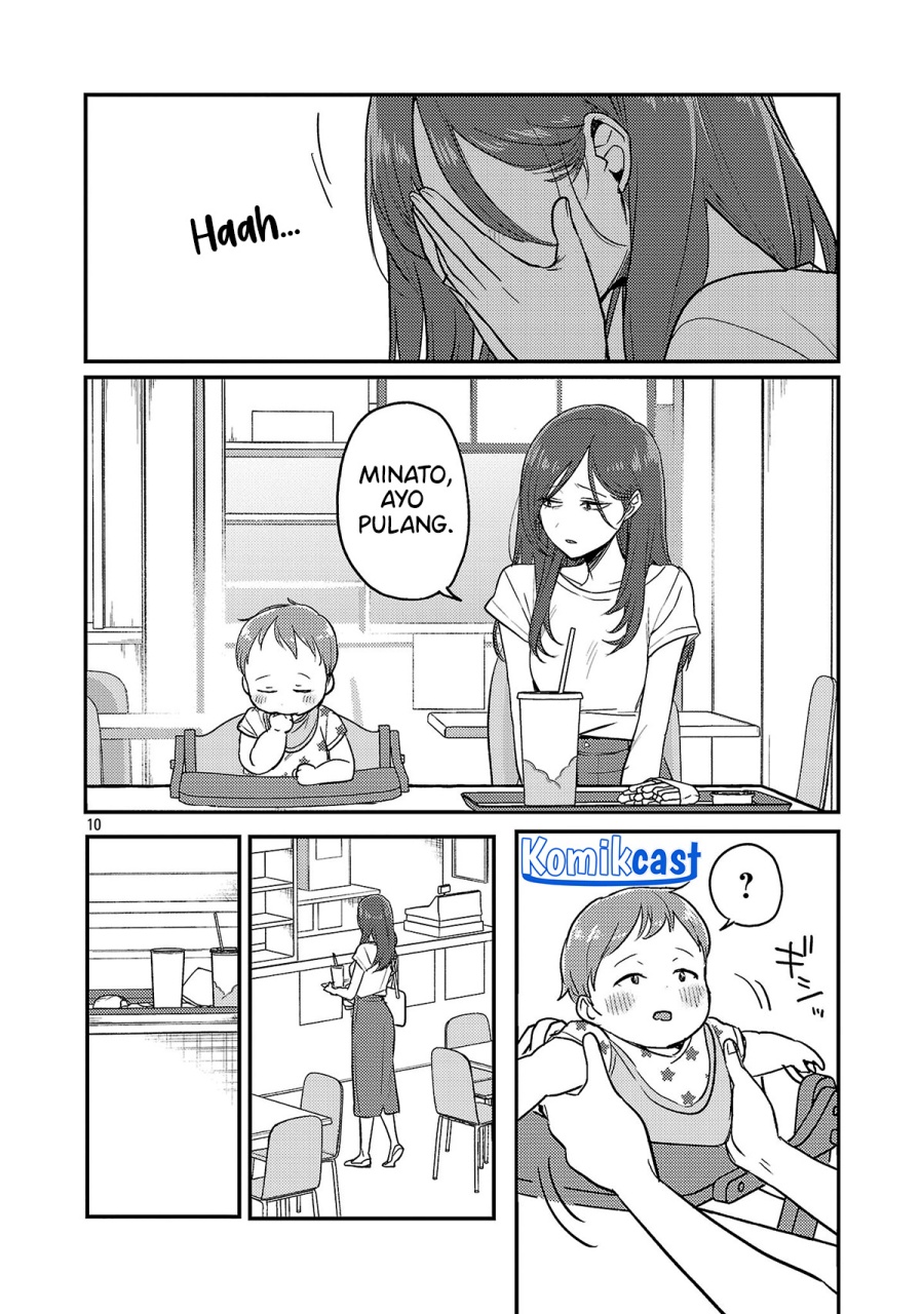 Okaeri, Papa