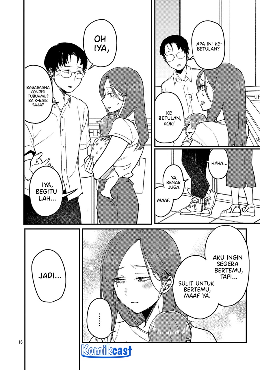 Okaeri, Papa