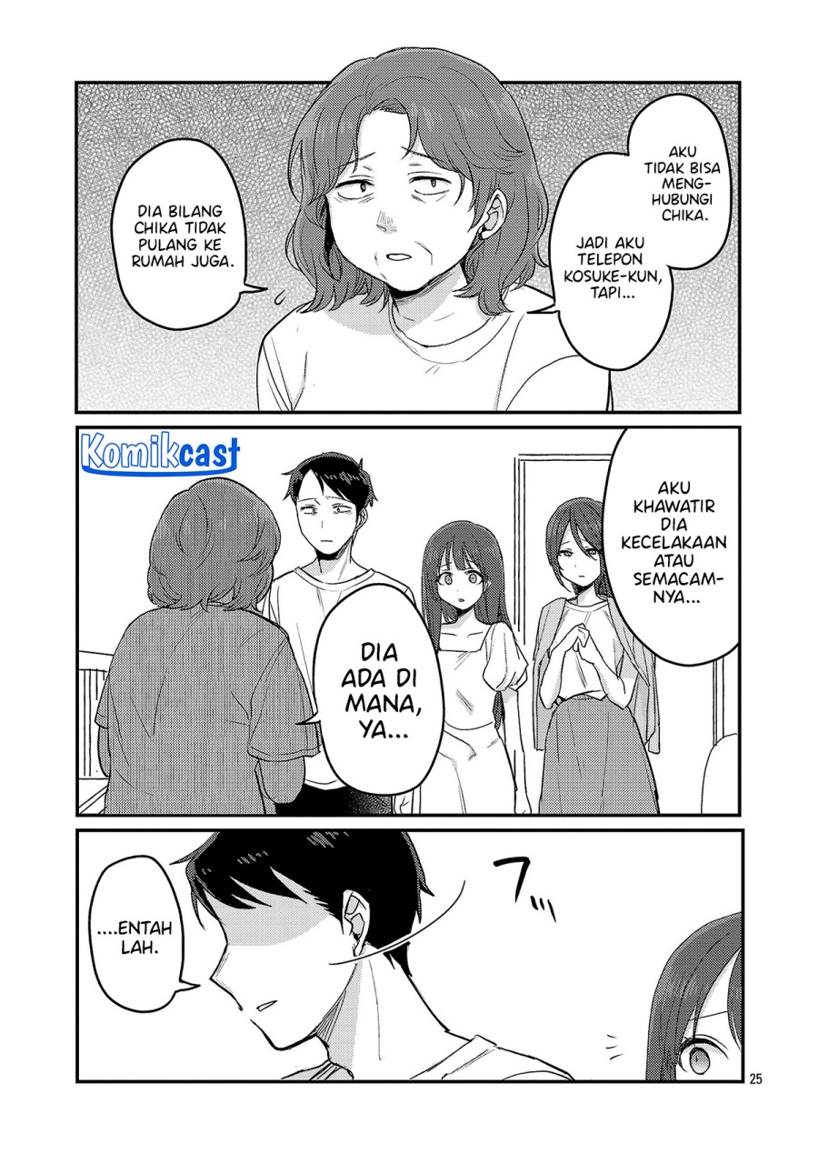 Okaeri, Papa