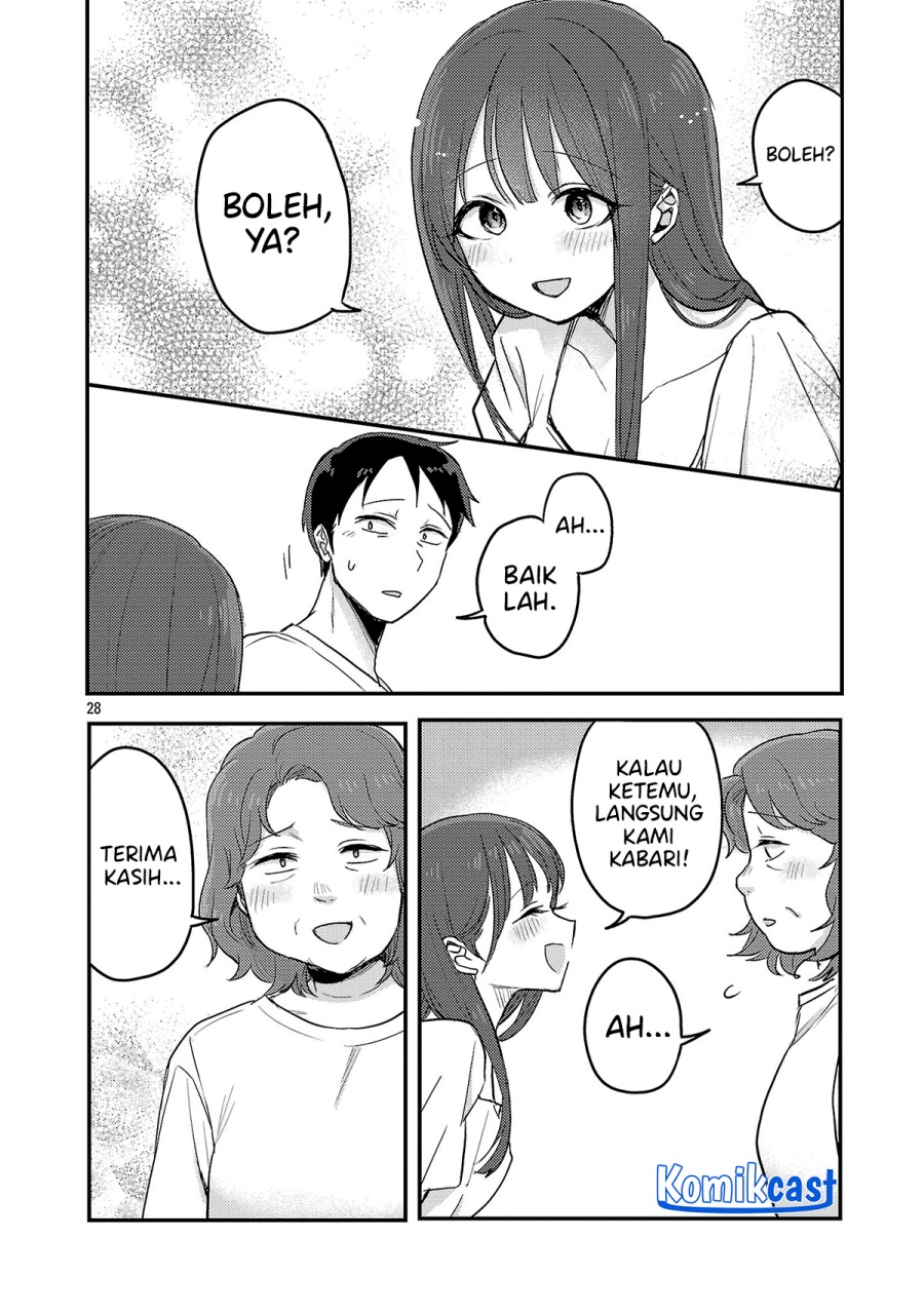 Okaeri, Papa