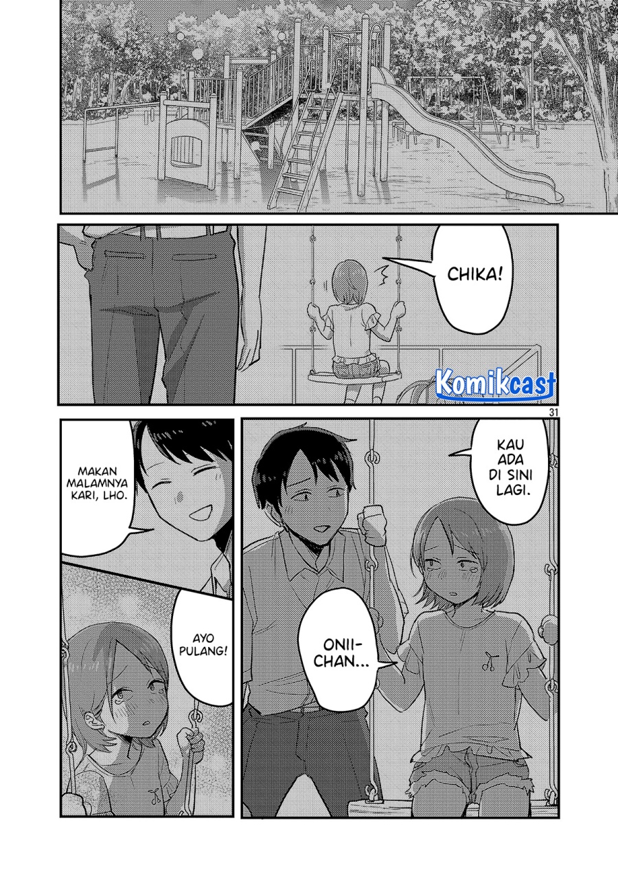 Okaeri, Papa