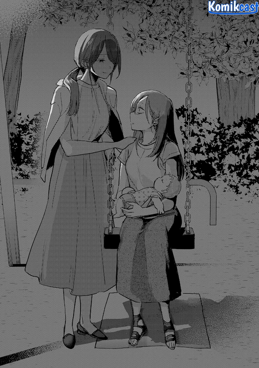 Okaeri, Papa