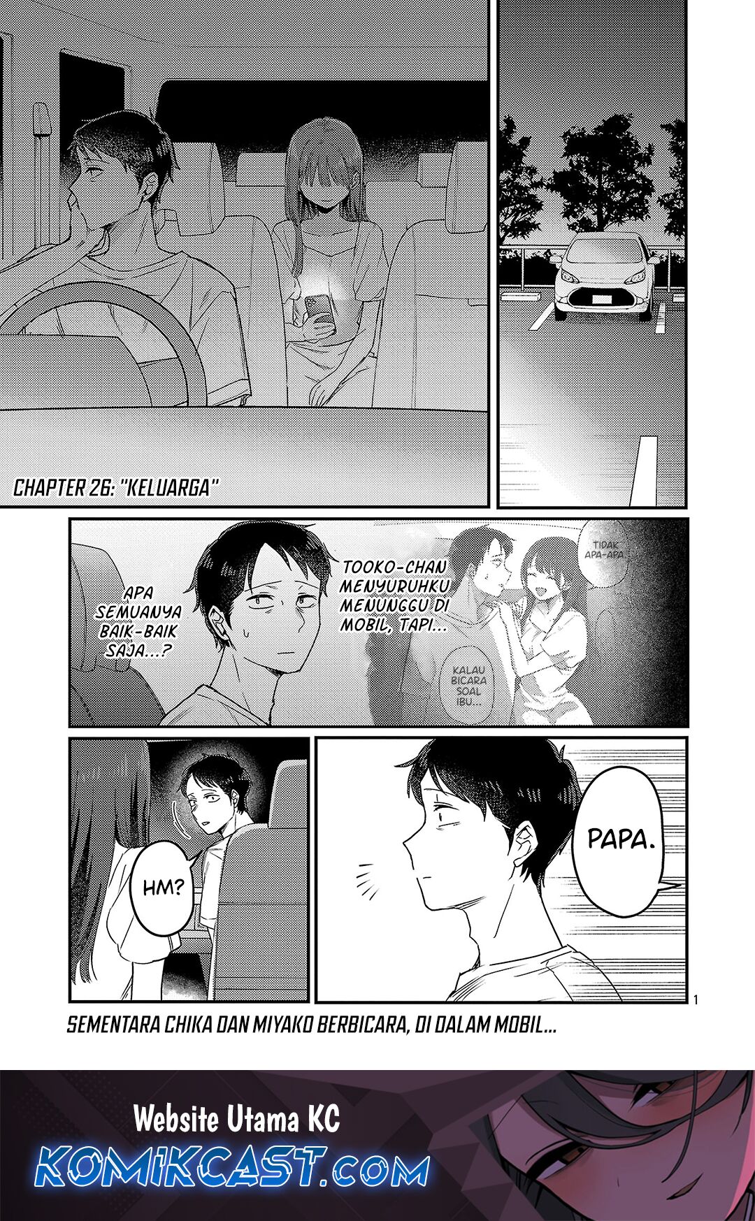 Okaeri, Papa
