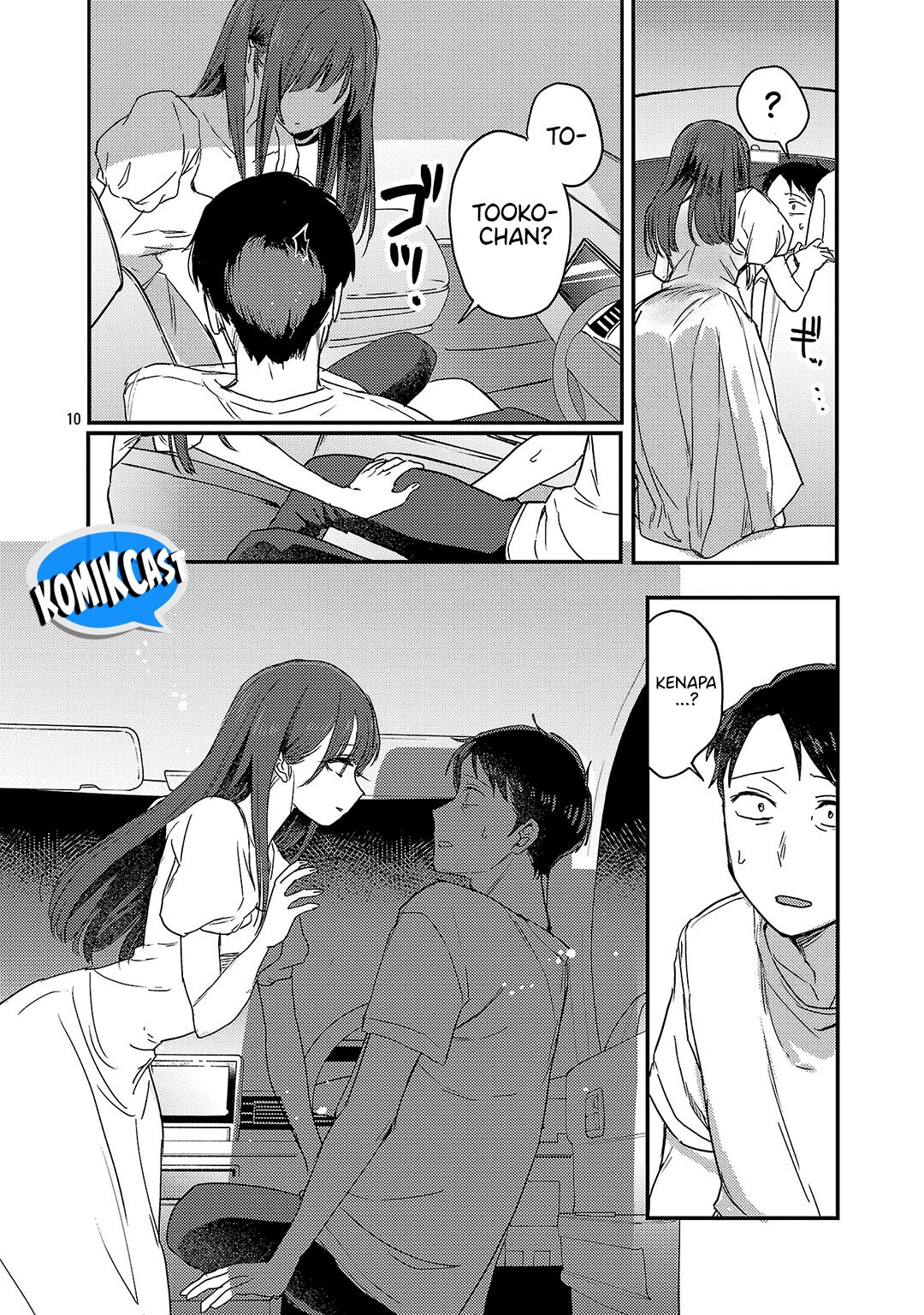 Okaeri, Papa