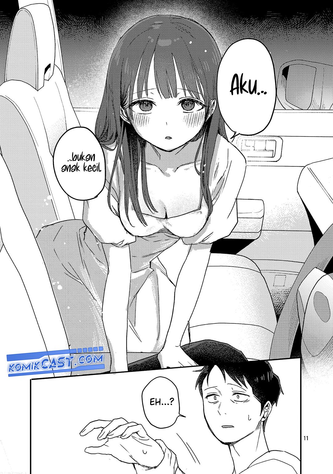 Okaeri, Papa