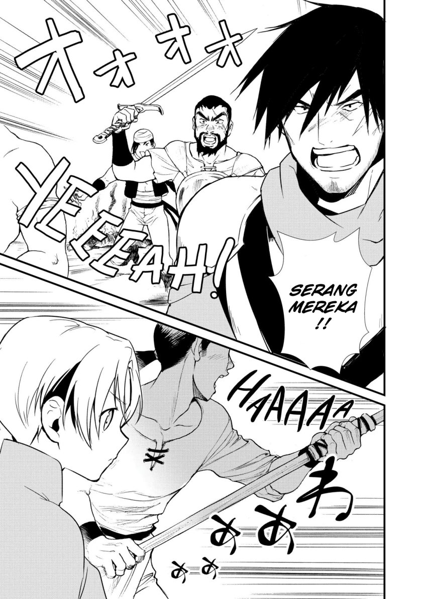 Okashi na Tensei
