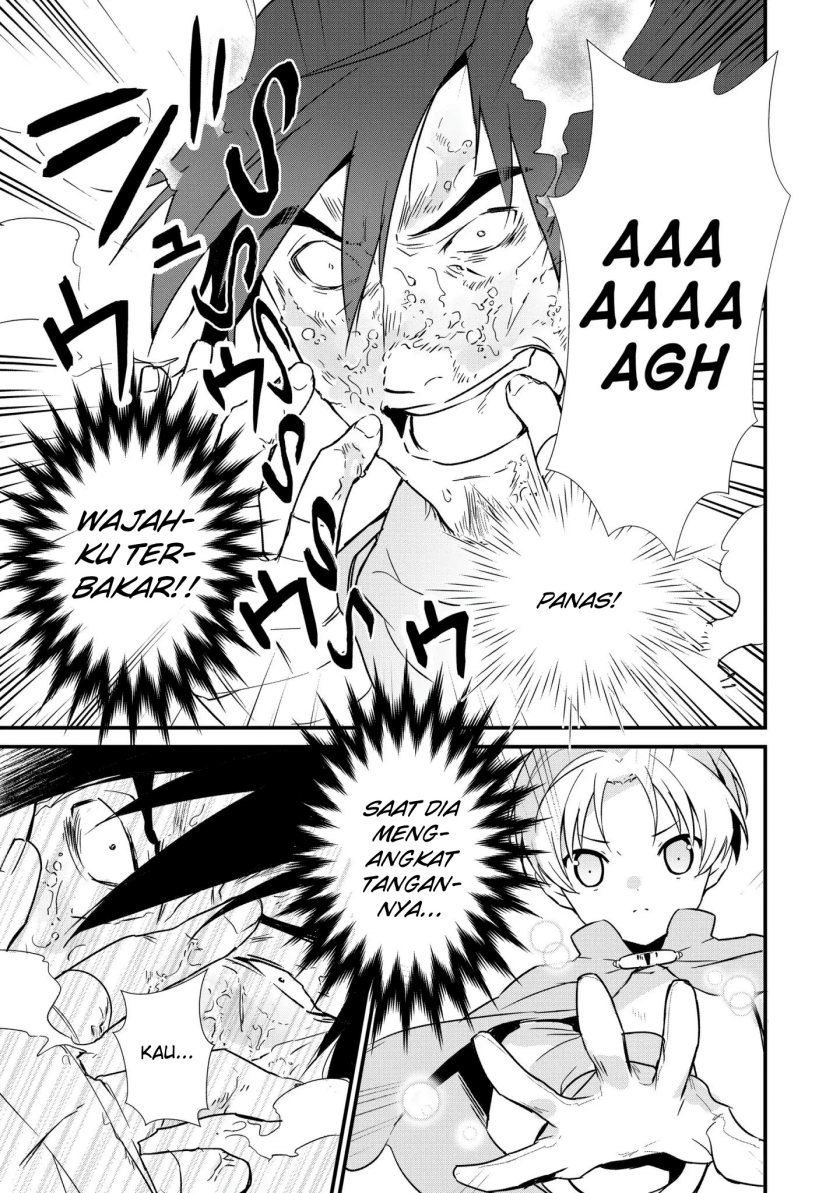 Okashi na Tensei
