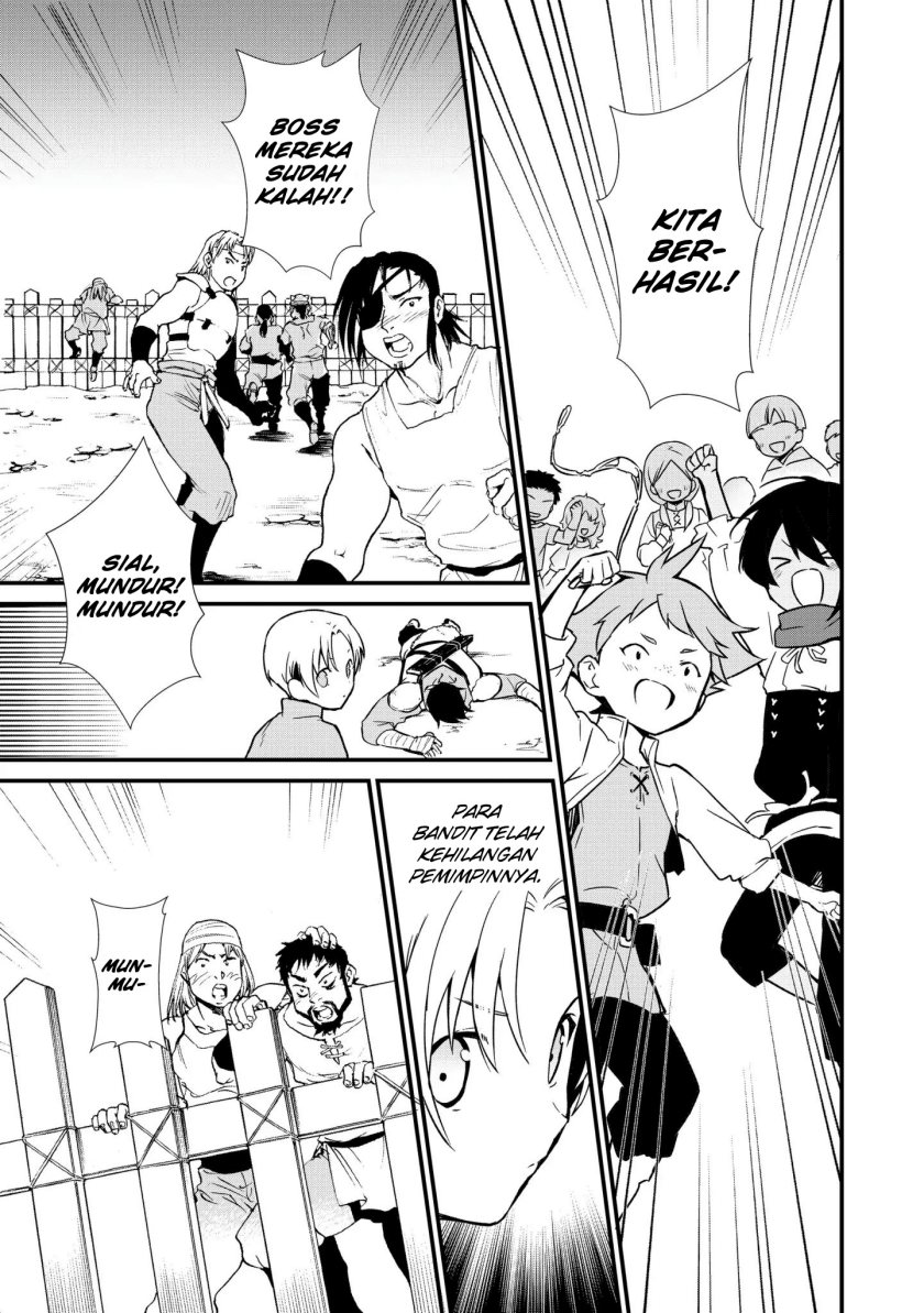 Okashi na Tensei