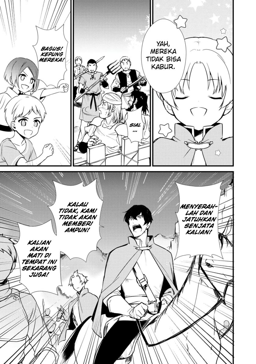 Okashi na Tensei