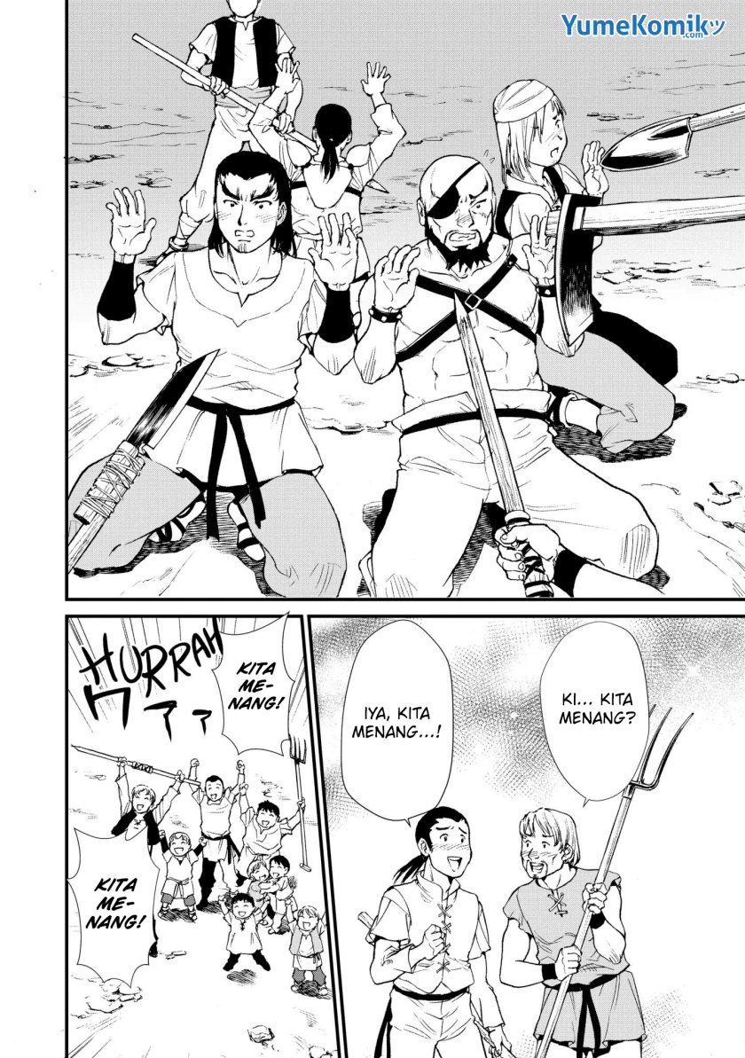 Okashi na Tensei