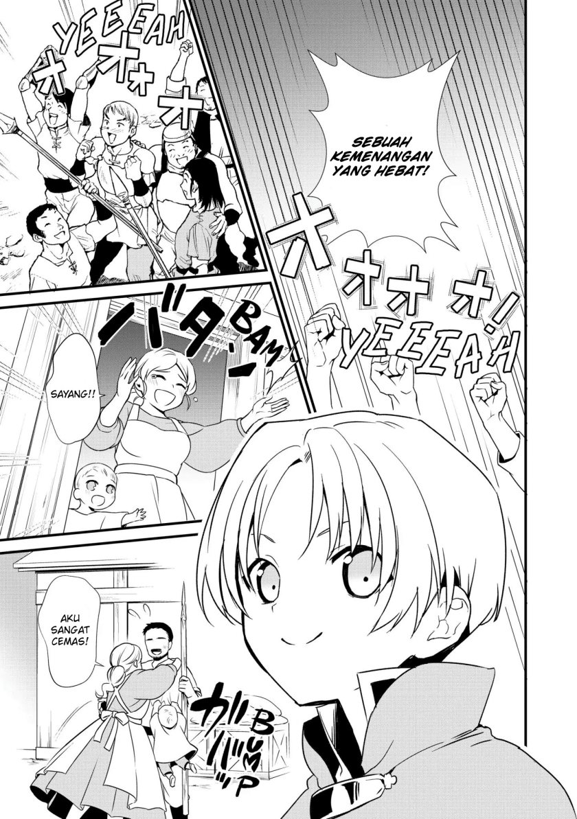 Okashi na Tensei