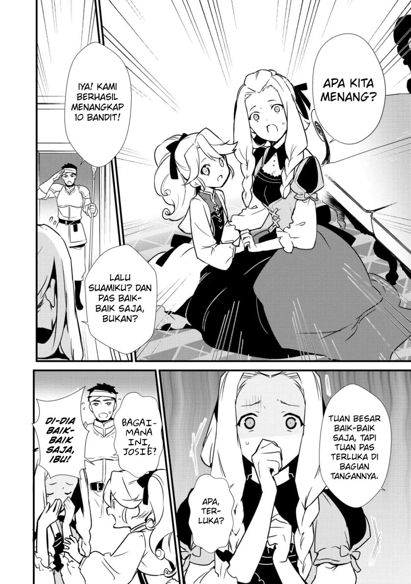 Okashi na Tensei