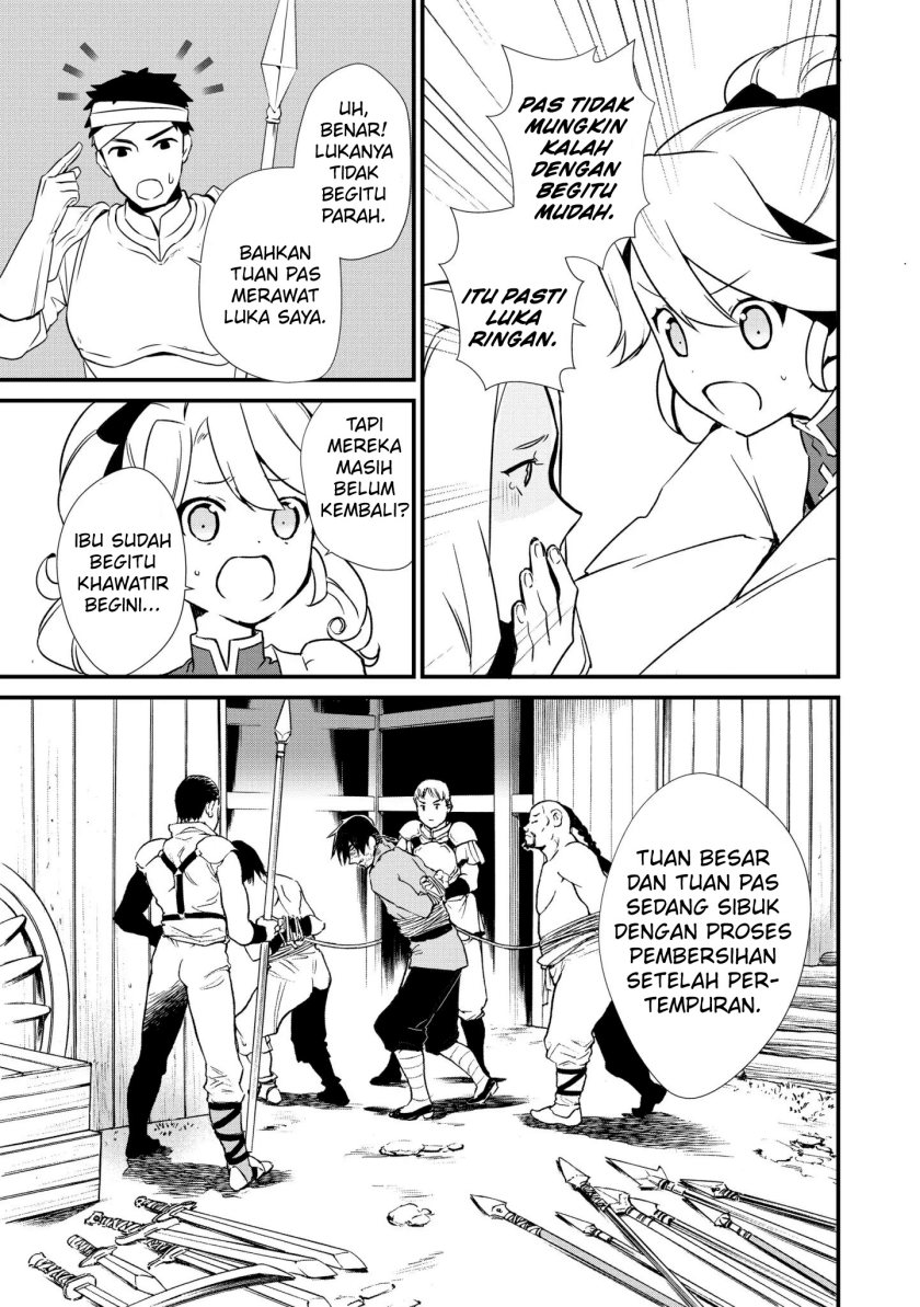 Okashi na Tensei