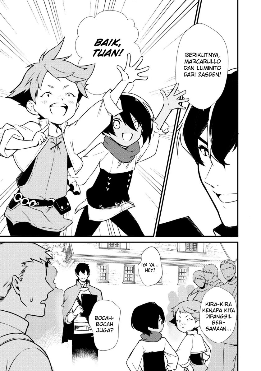 Okashi na Tensei