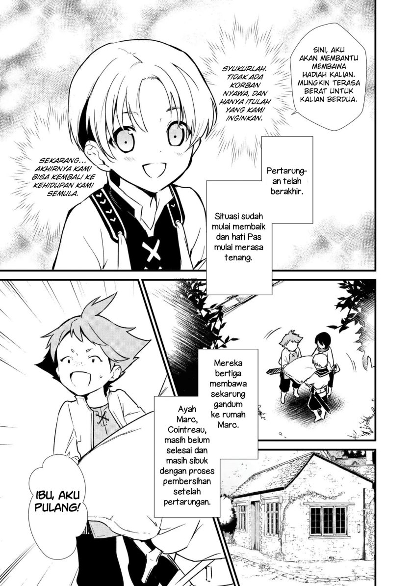 Okashi na Tensei