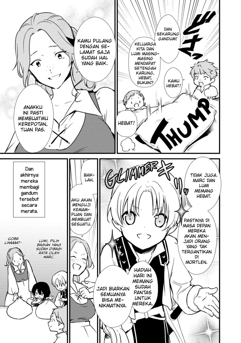 Okashi na Tensei