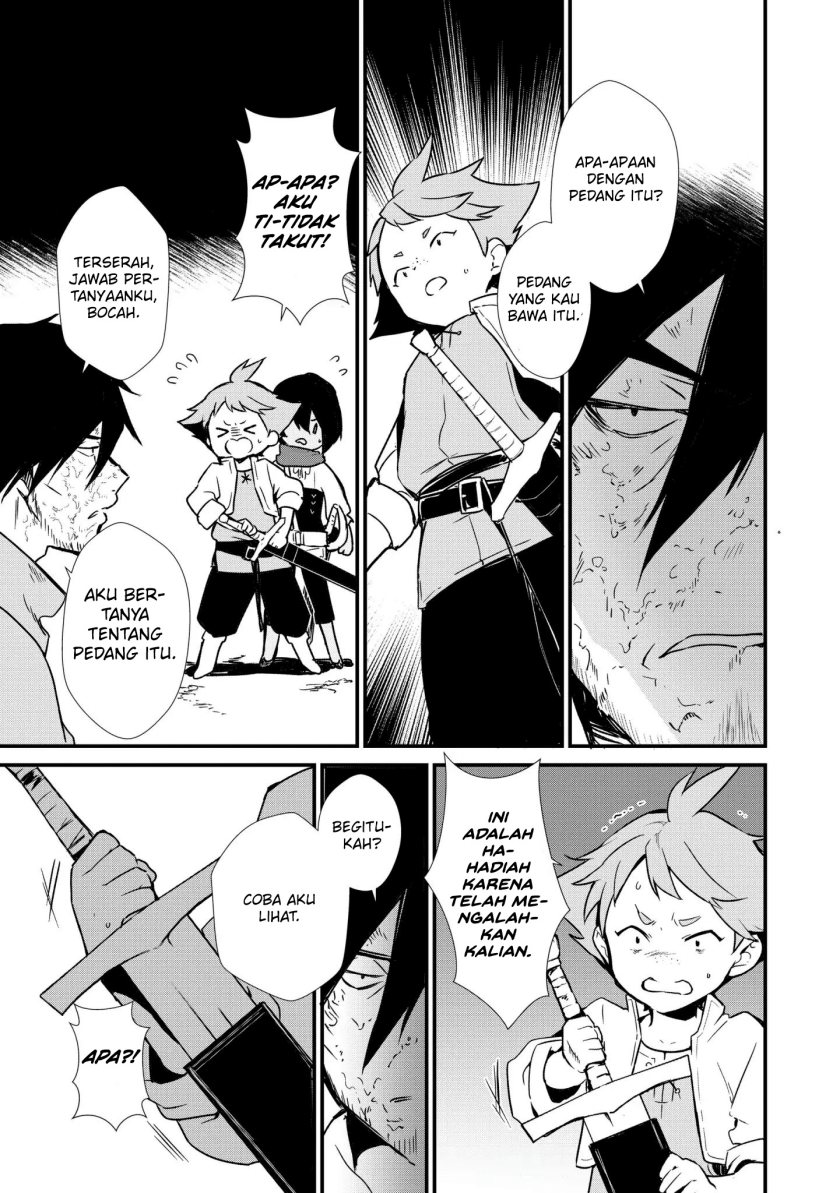 Okashi na Tensei