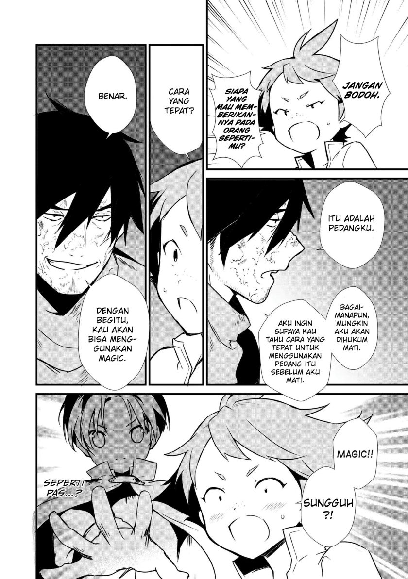Okashi na Tensei