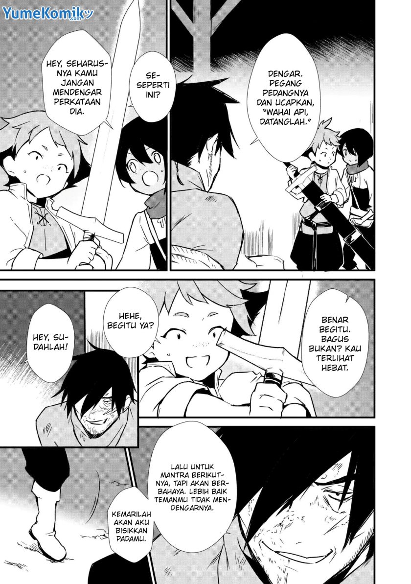 Okashi na Tensei