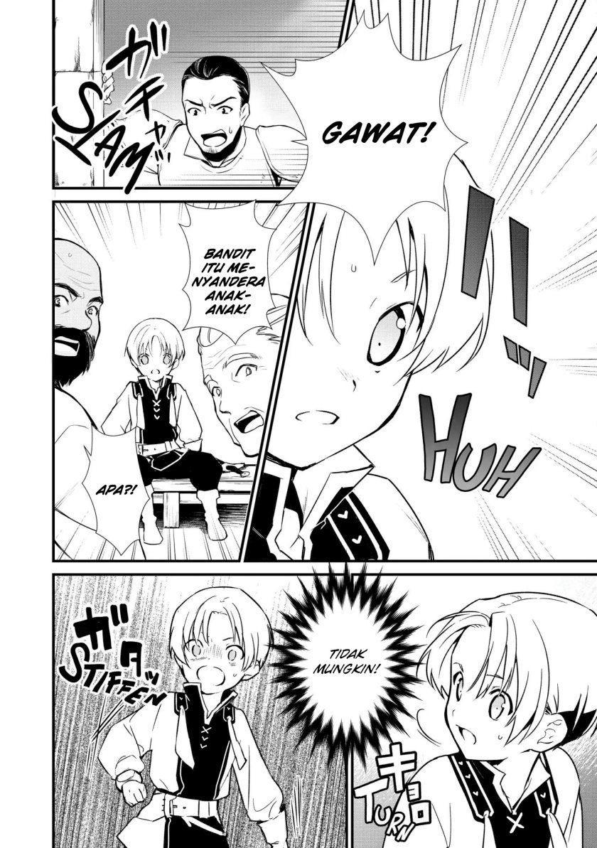 Okashi na Tensei