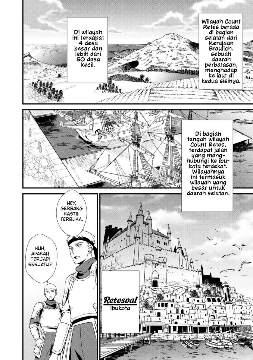 Okashi na Tensei Chapter 6