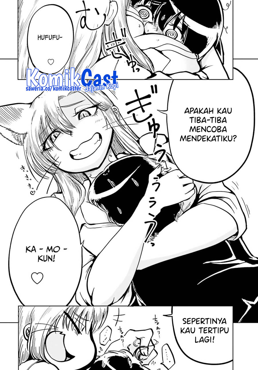 Okitsune Gal Katabami-san