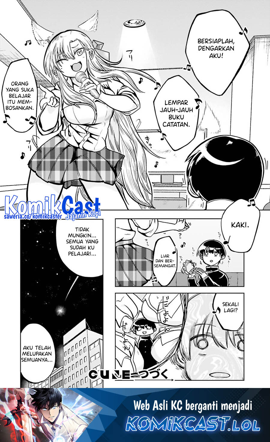 Okitsune Gal Katabami-san