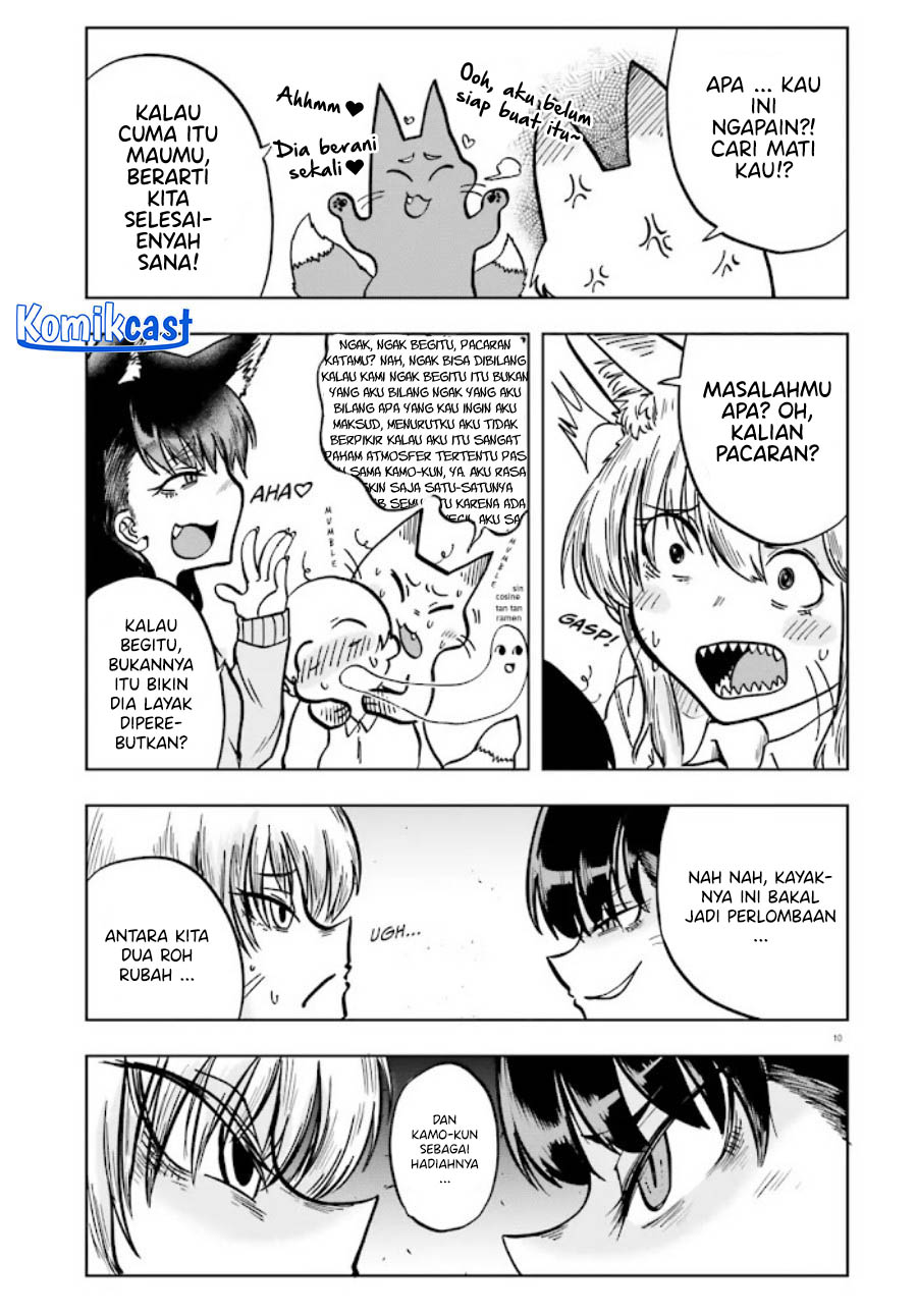 Okitsune Gal Katabami-san