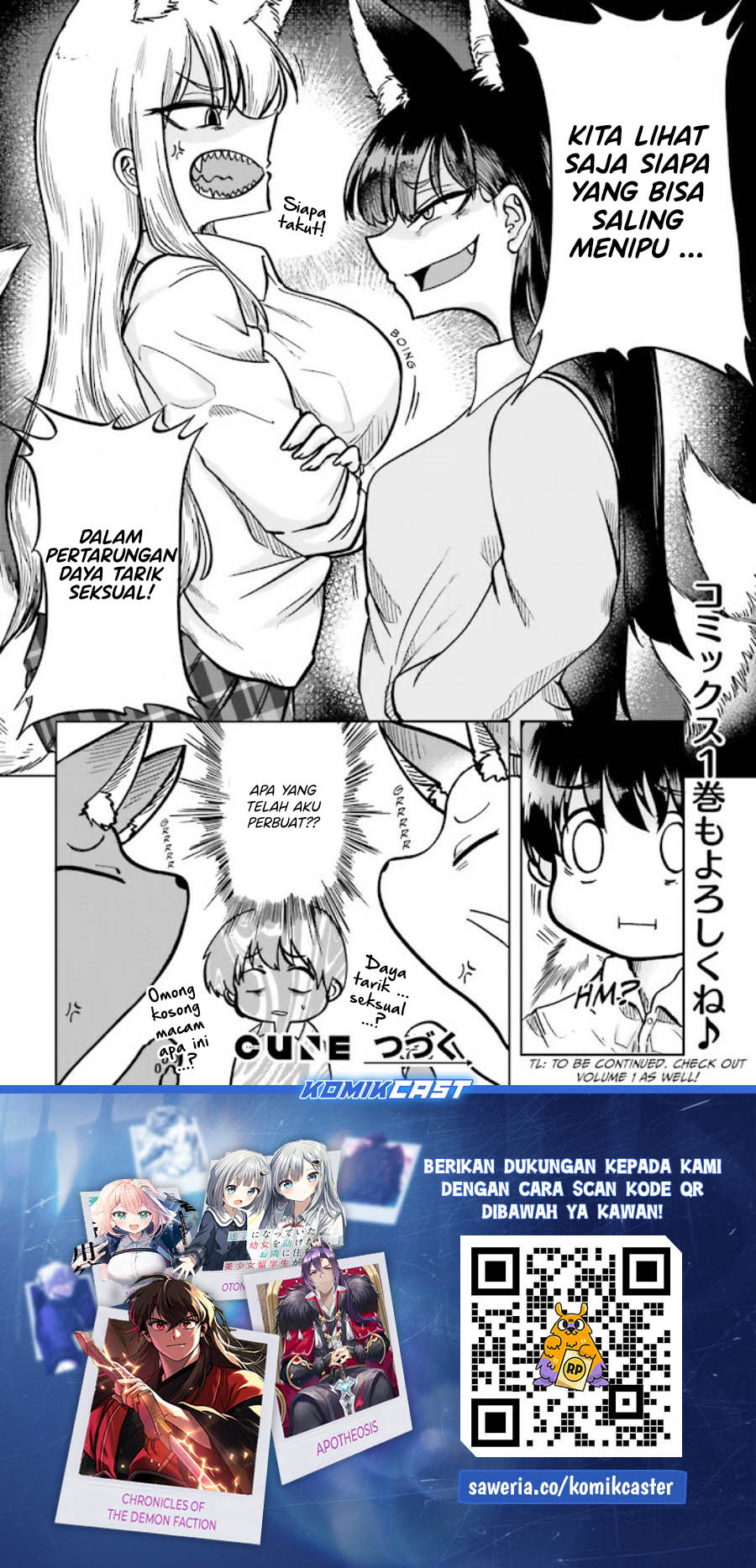 Okitsune Gal Katabami-san