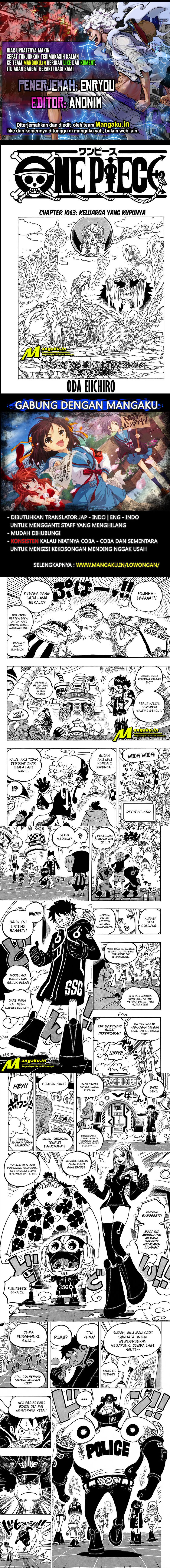 One Piece
