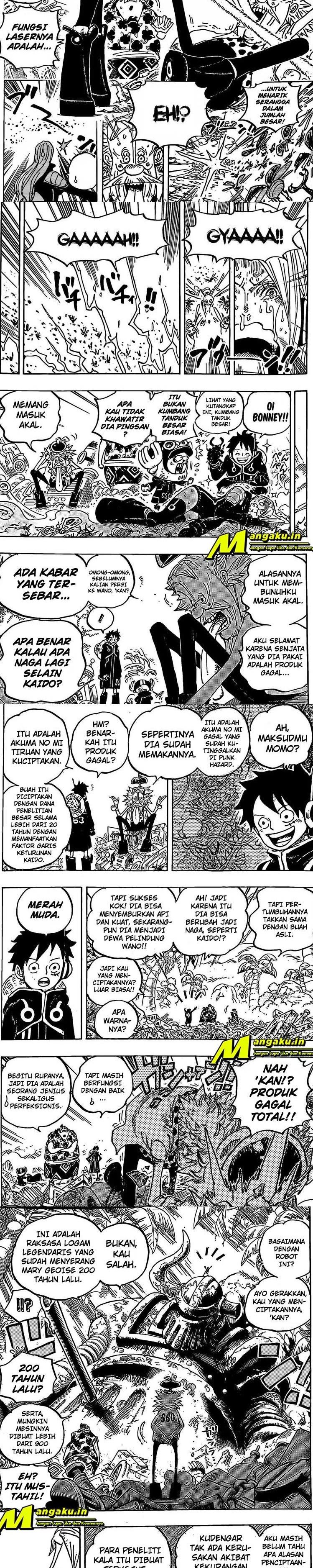 One Piece