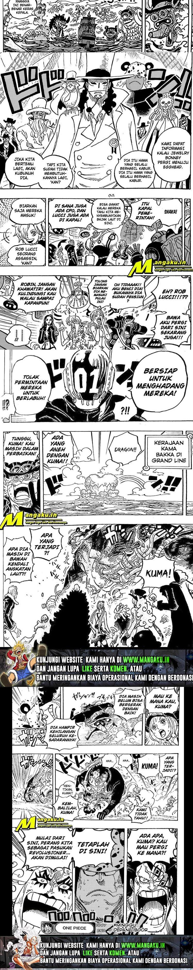 One Piece