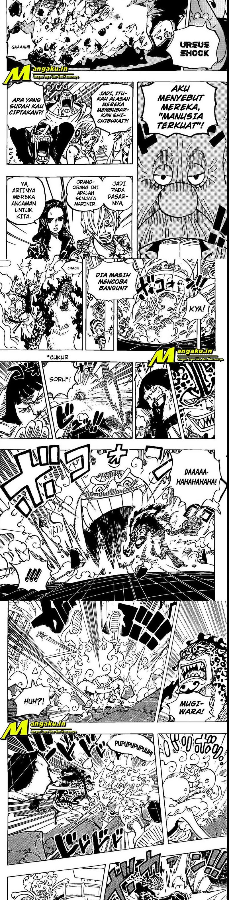 One Piece