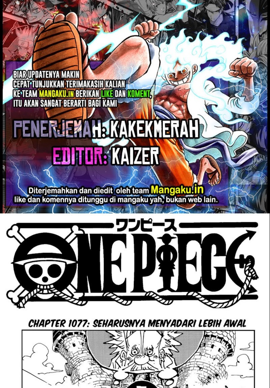 One Piece Chapter 1077