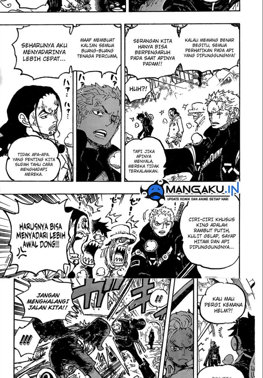 One Piece Chapter 1077