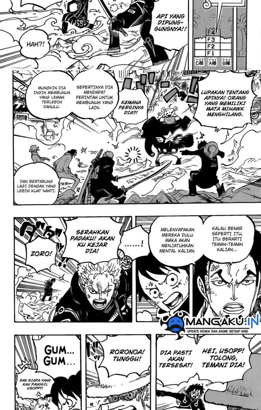 One Piece Chapter 1078