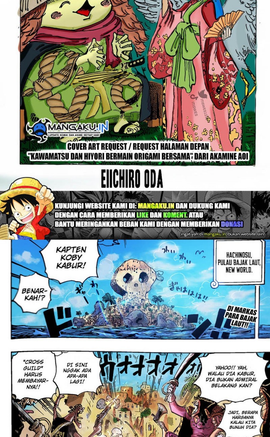 One Piece