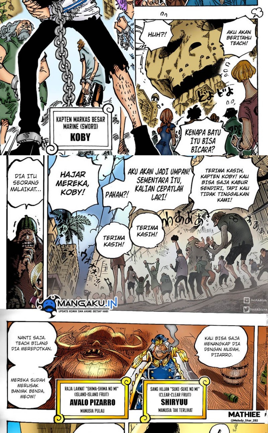 One Piece